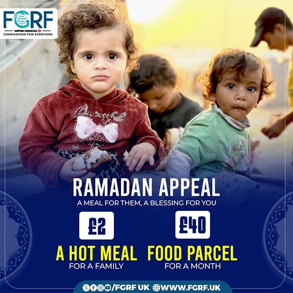 ramadan appeal