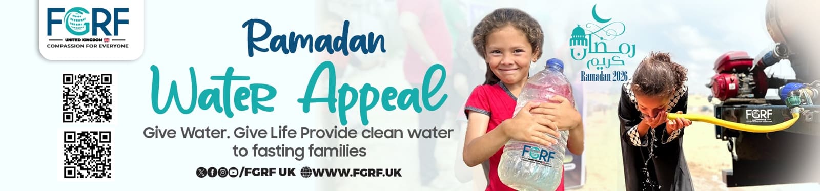 water appeal